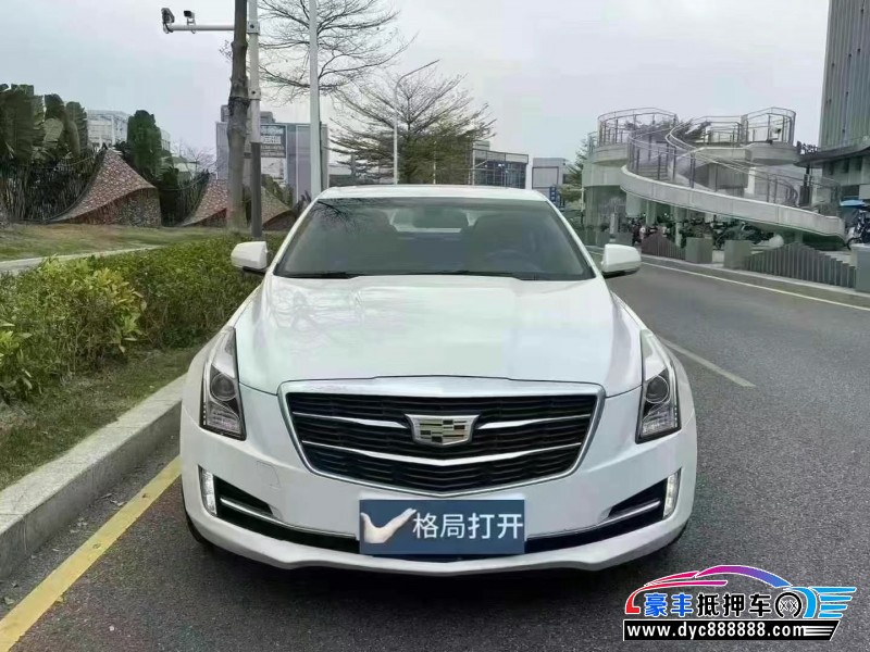 18年凯迪拉克ATS-L轿车抵押车出售