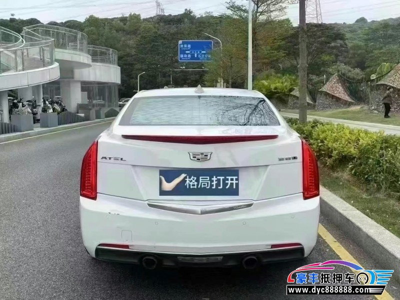 18年凯迪拉克ATS-L轿车抵押车出售
