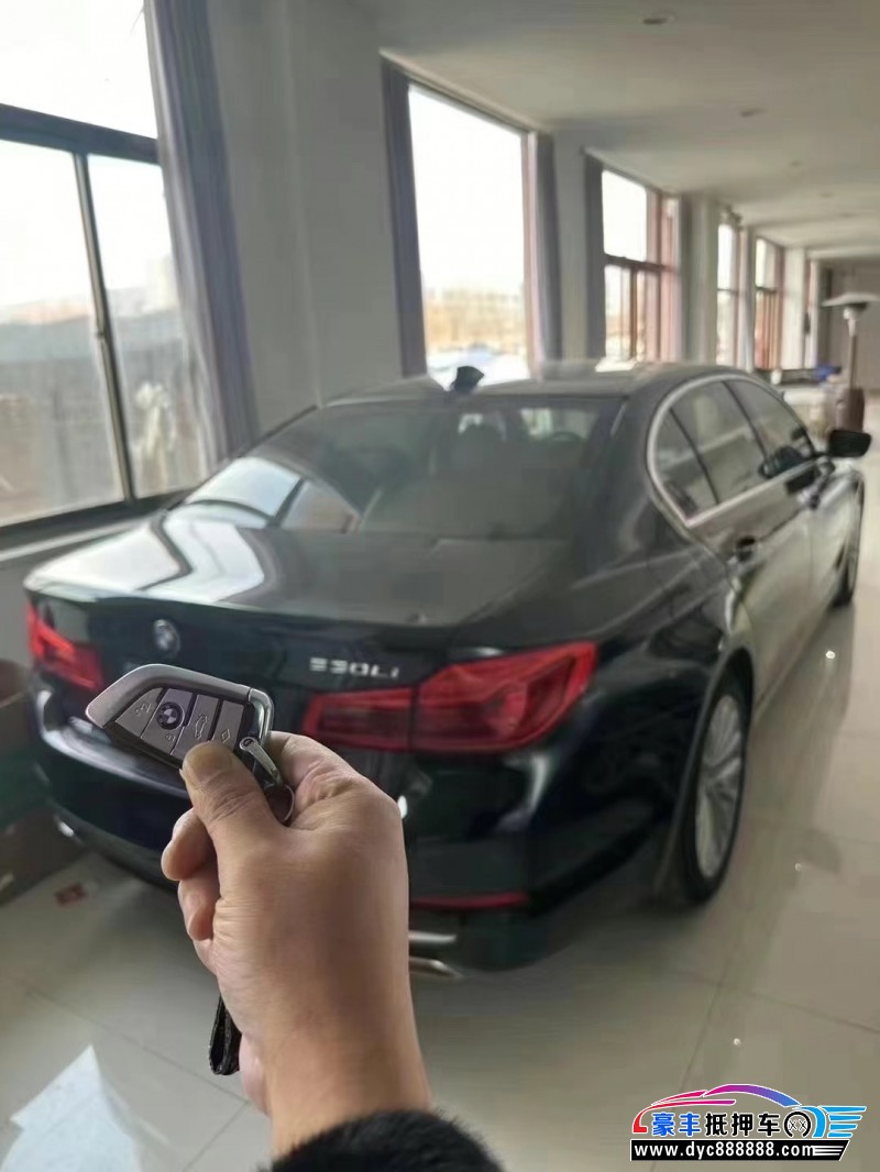 20年宝马5系轿车抵押车出售