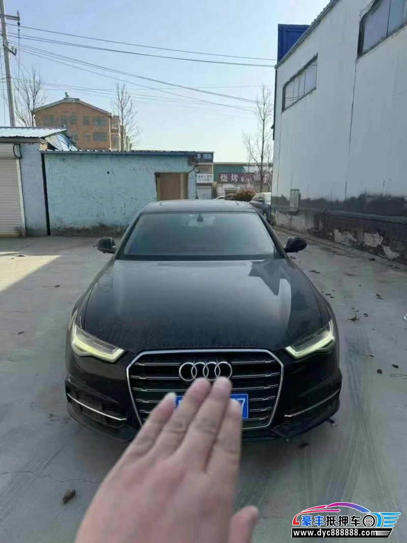 19年奥迪A6L轿车抵押车出售