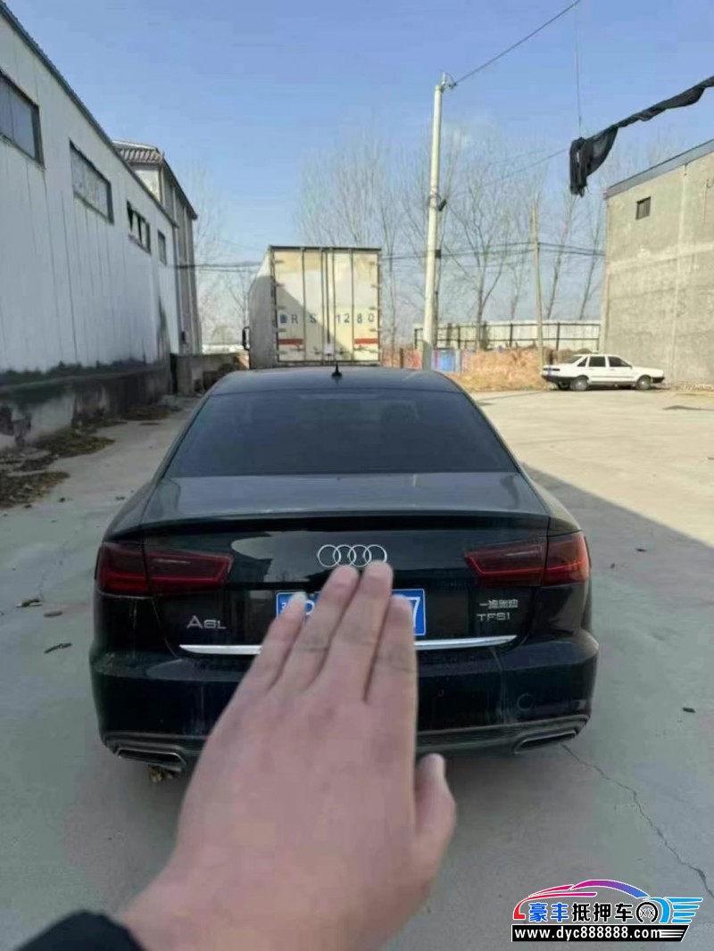 19年奥迪A6L轿车抵押车出售