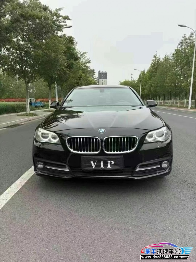 14年宝马5系轿车抵押车出售