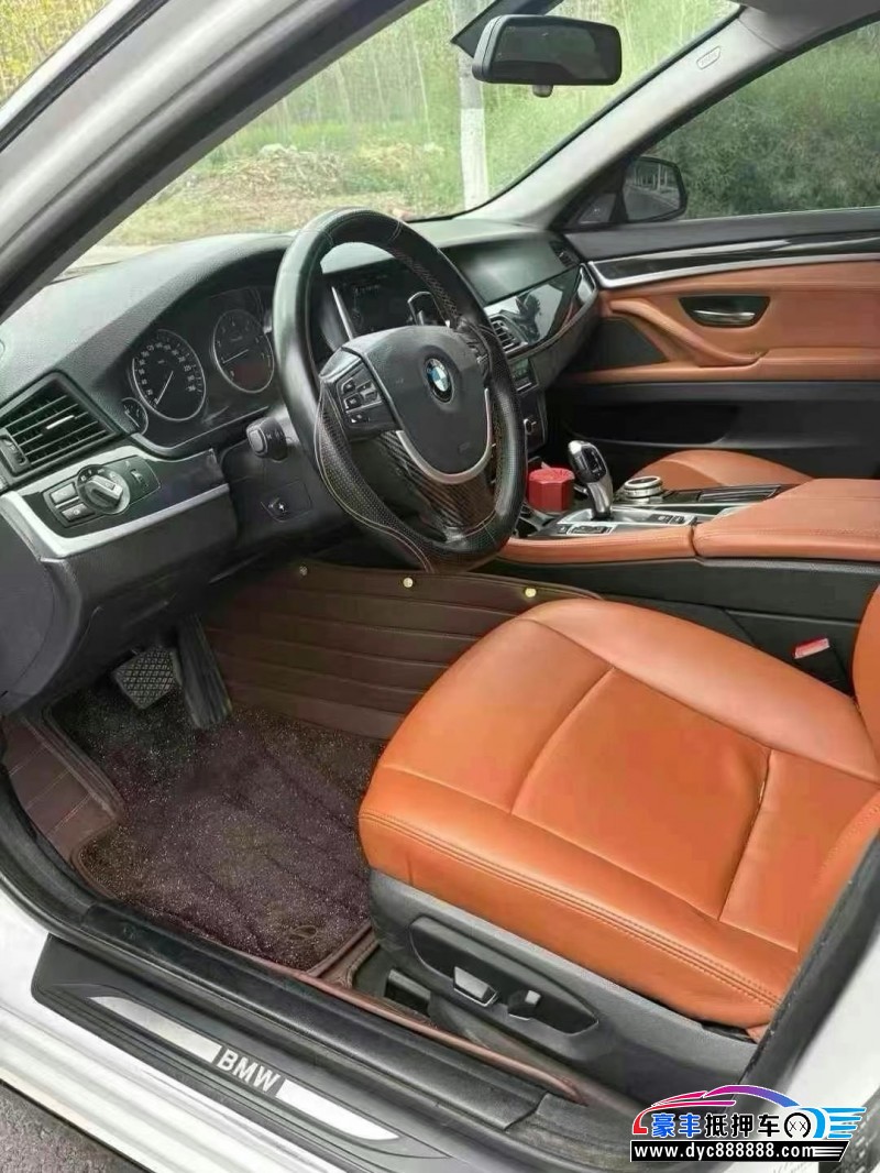 14年宝马5系轿车抵押车出售