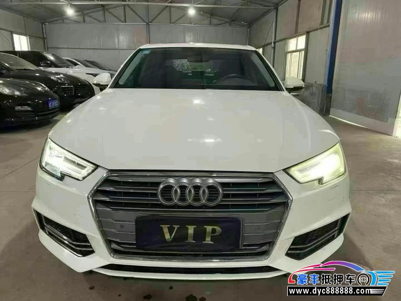 18年奥迪A4L轿车抵押车出售