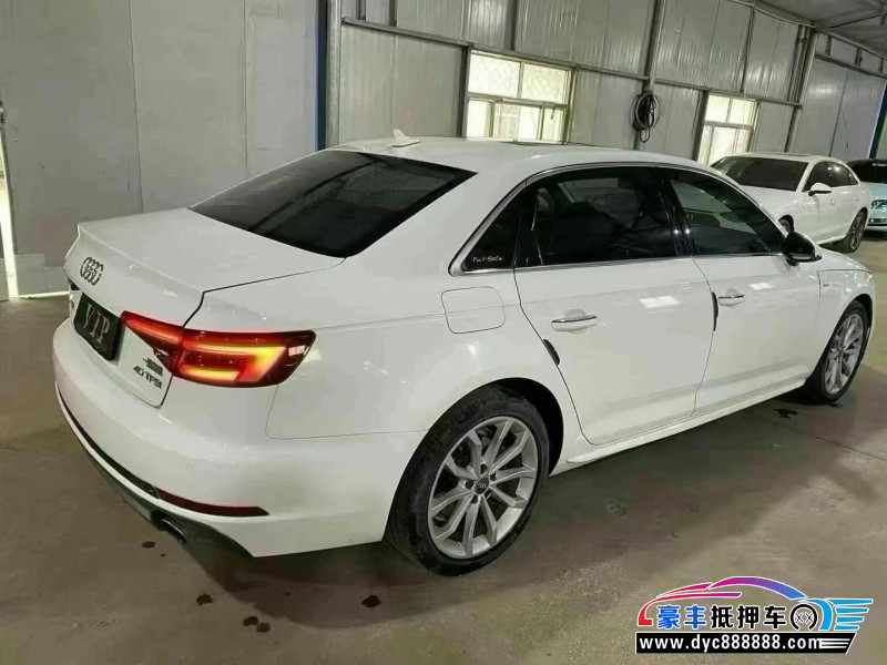 18年奥迪A4L轿车抵押车出售