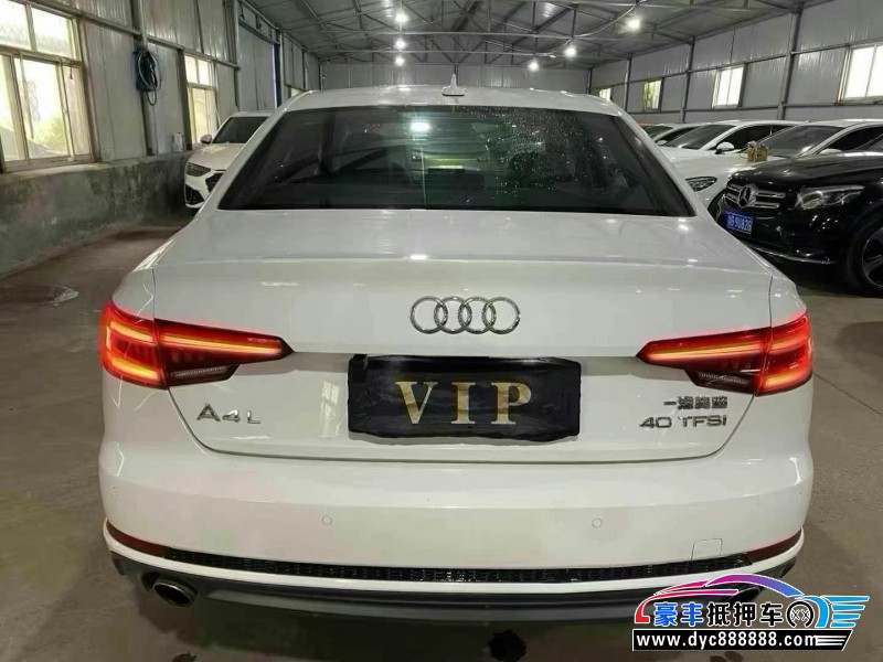 18年奥迪A4L轿车抵押车出售