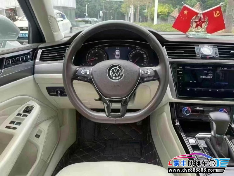 21年大众辉昂轿车抵押车出售