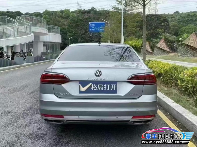 21年大众辉昂轿车抵押车出售