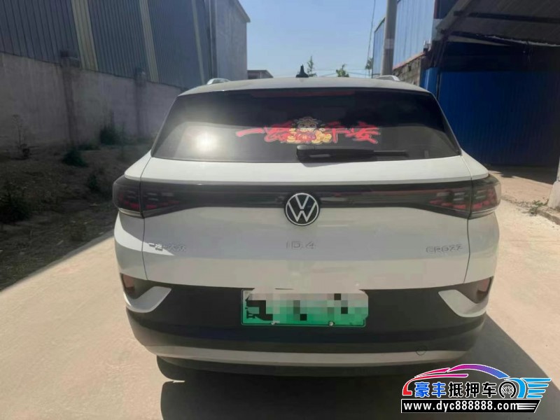 23年大众id4轿车抵押车出售