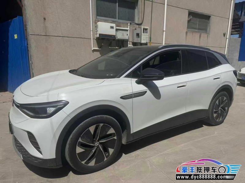 23年大众id4轿车抵押车出售