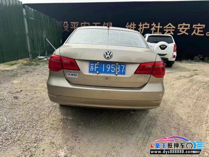 15年大众捷达轿车抵押车出售