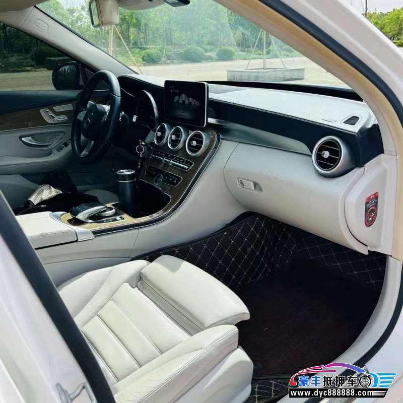 16年奔驰C轿车抵押车出售