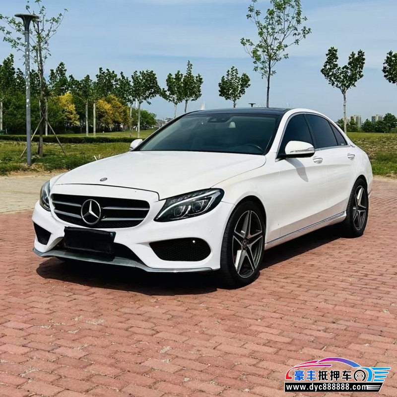 16年奔驰C轿车抵押车出售