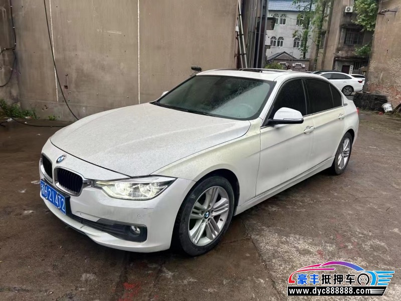 15年宝马3系轿车抵押车出售