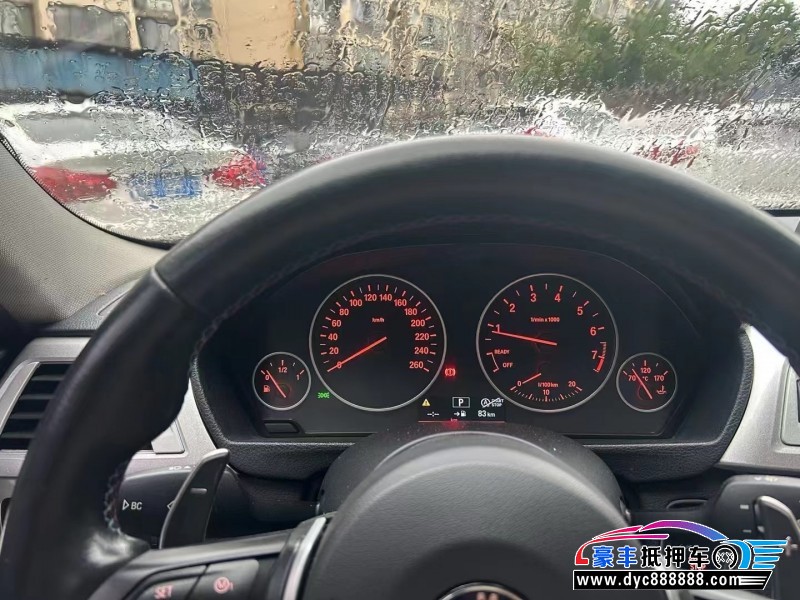 15年宝马3系轿车抵押车出售