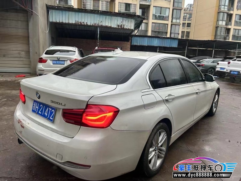 15年宝马3系轿车抵押车出售