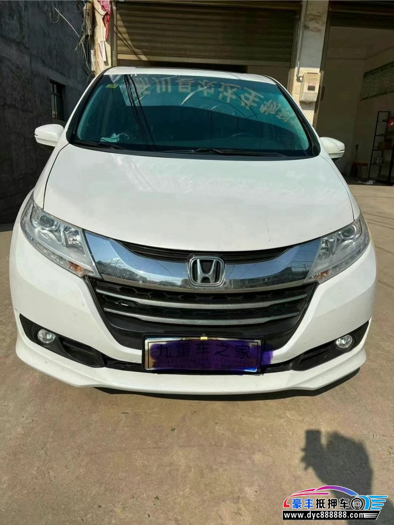 17年本田奥德赛轿车抵押车出售