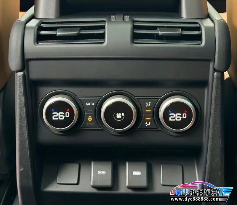 23年路虎卫士轿车抵押车出售