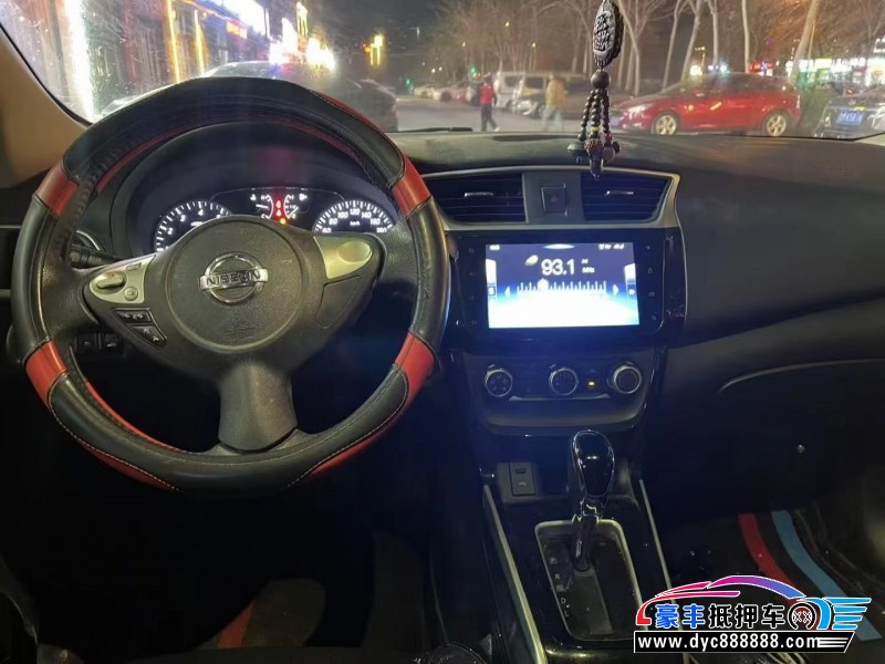 19年日产轩逸轿车抵押车出售