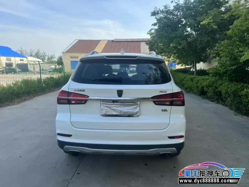 17年荣威RX5轿车抵押车出售