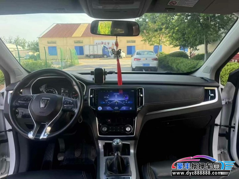 17年荣威RX5轿车抵押车出售