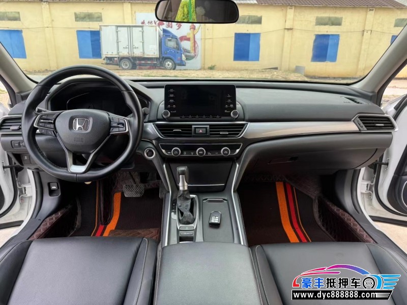 21年本田英诗派轿车抵押车出售