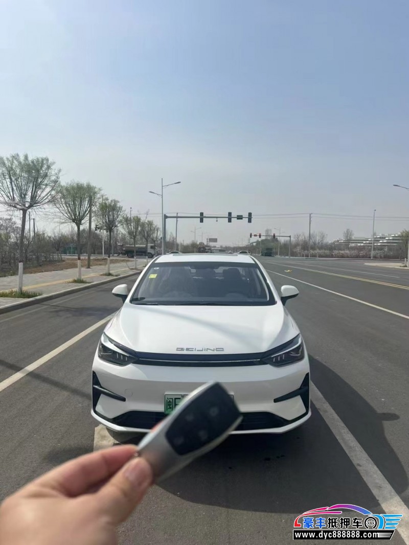 25年北汽新能源EU系列轿车抵押车出售