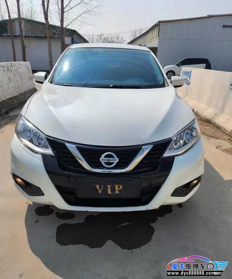 19年日产骐达轿车抵押车出售