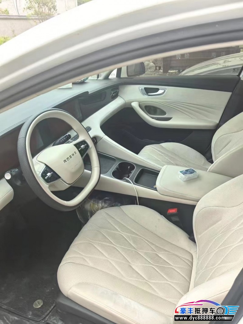 24年荣威D7轿车抵押车出售