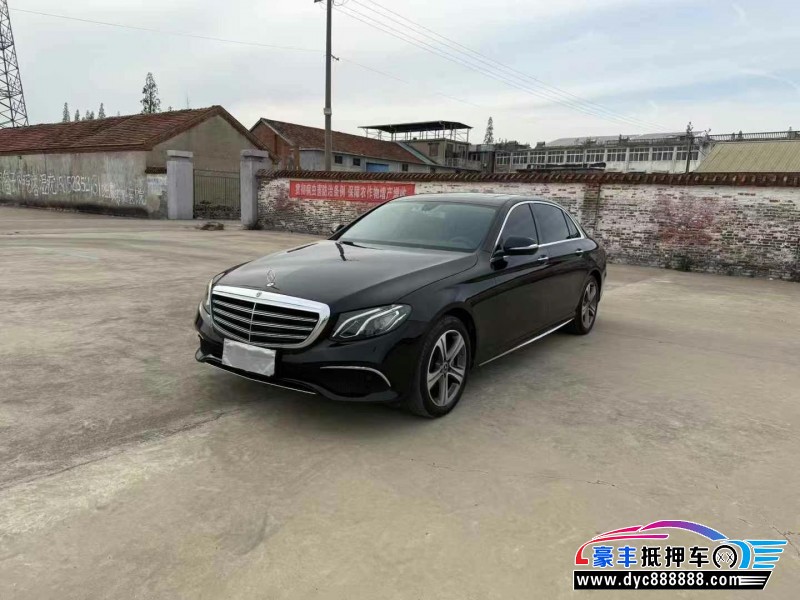 19年奔驰E轿车抵押车出售