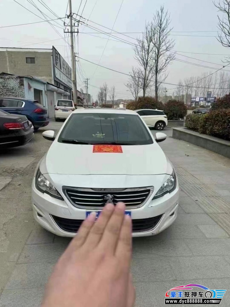 17年标致408轿车抵押车出售