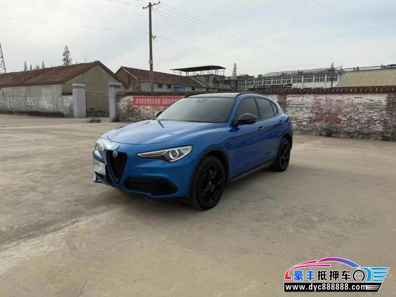 21年阿尔法·罗密欧Stelvio轿车抵押车出售