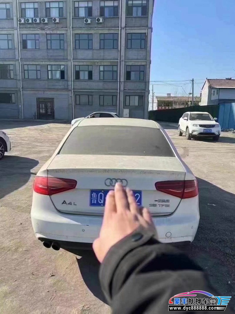 15年奥迪A4轿车抵押车出售