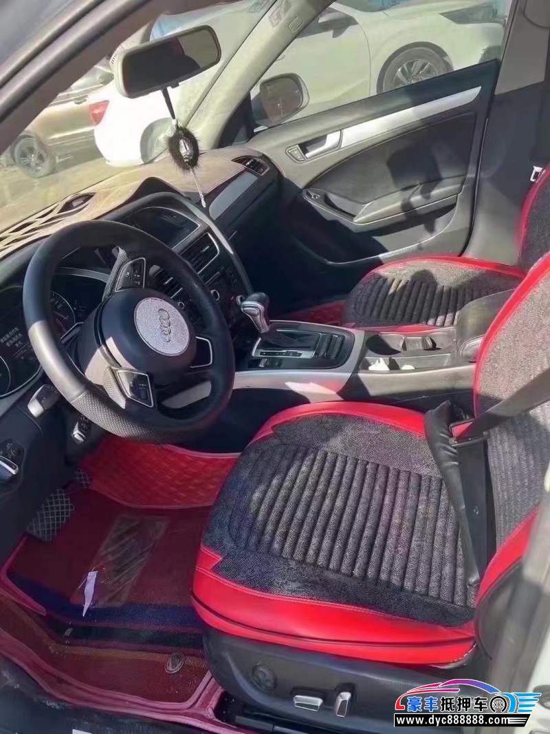 15年奥迪A4轿车抵押车出售