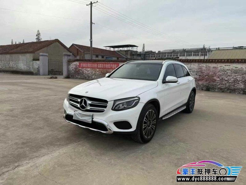19年奔驰GLC轿车抵押车出售