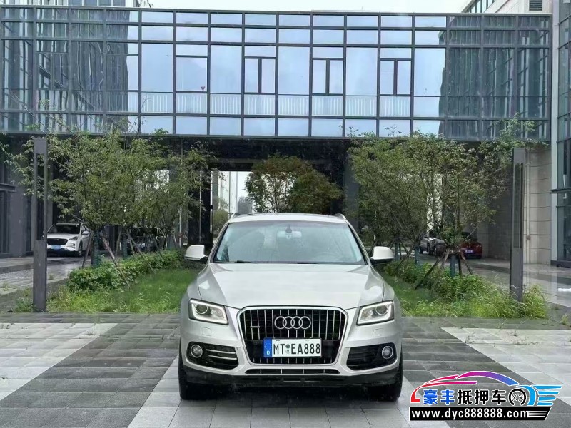 16年奥迪Q5轿车抵押车出售