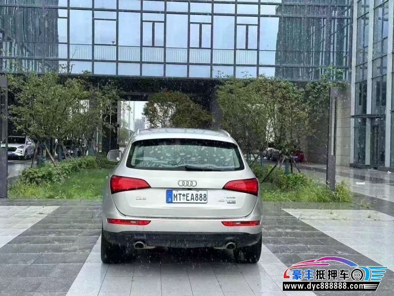 16年奥迪Q5轿车抵押车出售