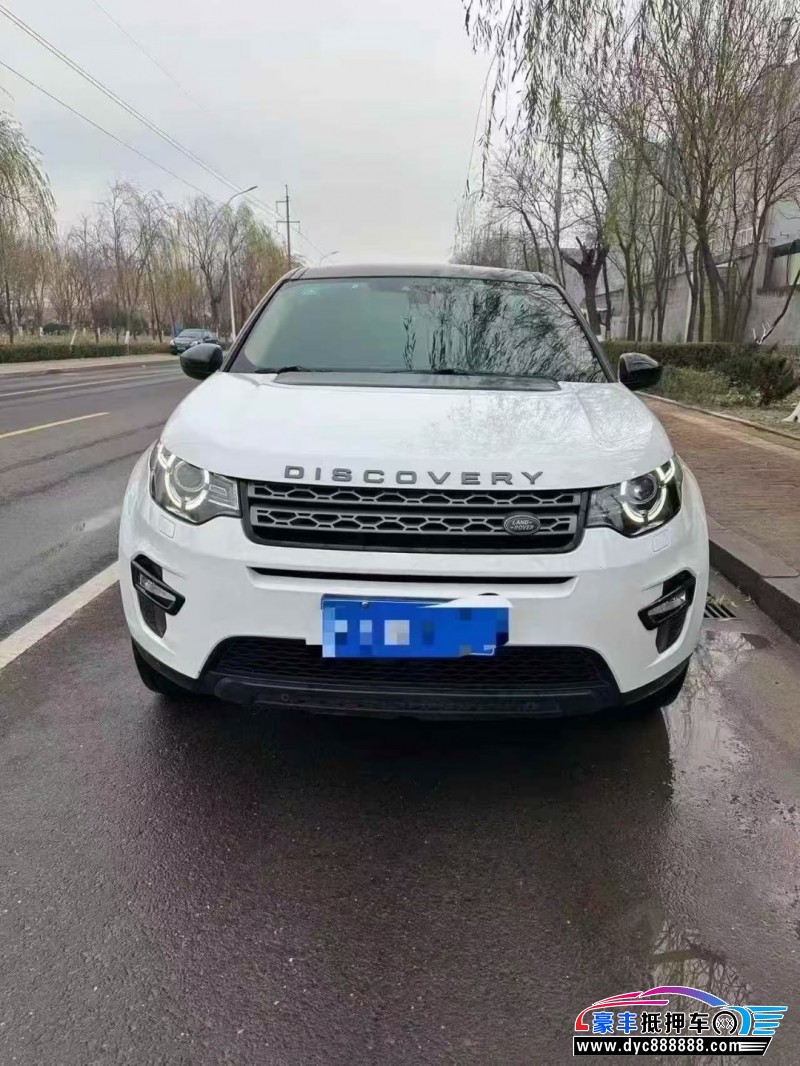 18年路虎发现神行轿车抵押车出售
