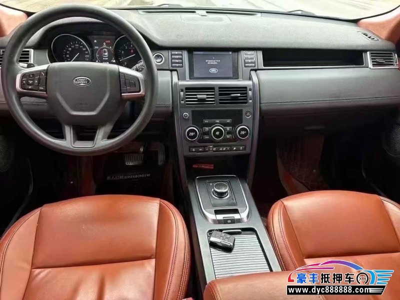 18年路虎发现神行轿车抵押车出售