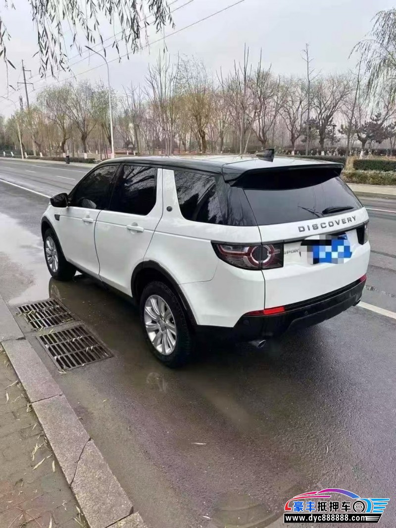 18年路虎发现神行轿车抵押车出售