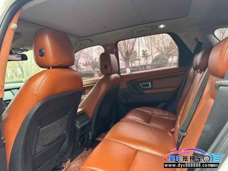 18年路虎发现神行轿车抵押车出售