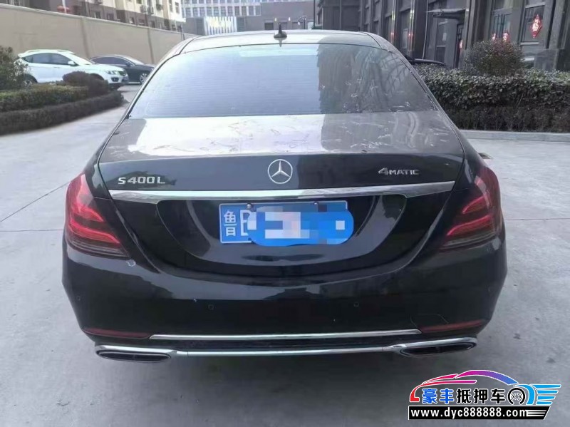 16年奔驰S轿车抵押车出售