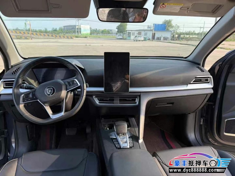 21年比亚迪宋轿车抵押车出售