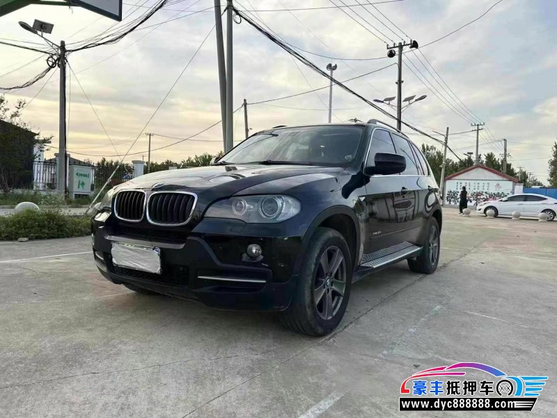 09年宝马X5轿车抵押车出售