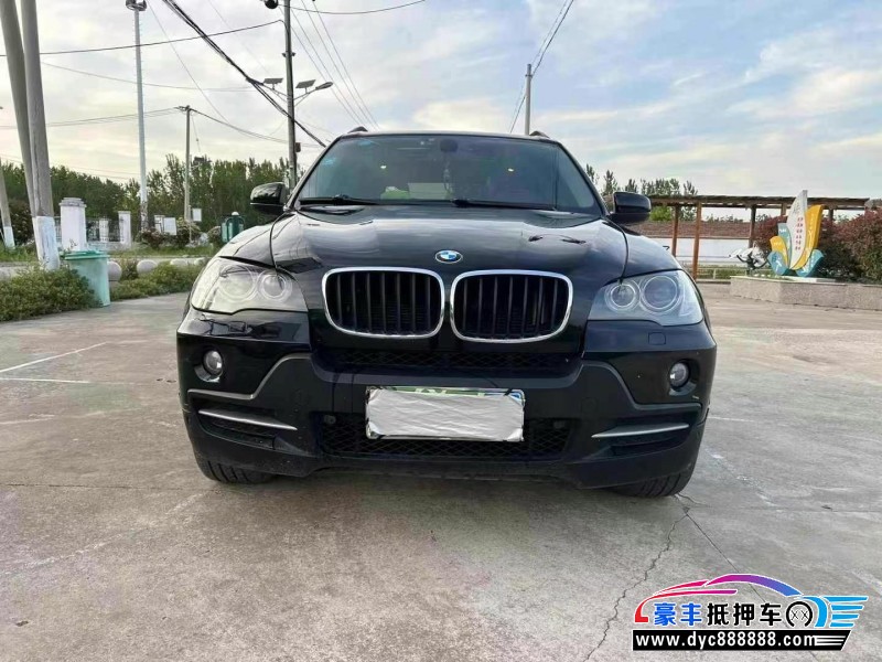 09年宝马X5轿车抵押车出售
