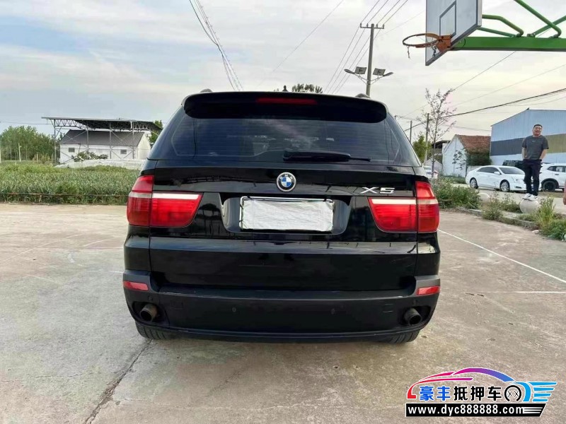 09年宝马X5轿车抵押车出售