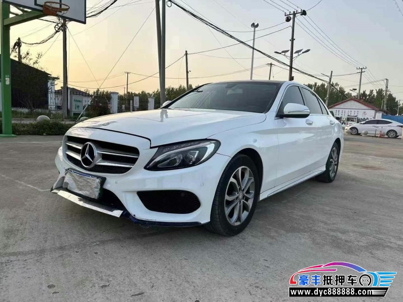 14年奔驰C轿车抵押车出售