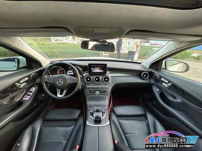 14年奔驰C轿车抵押车出售