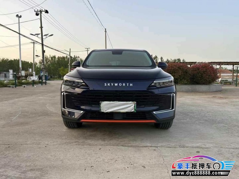 24年创维HT-i轿车抵押车出售