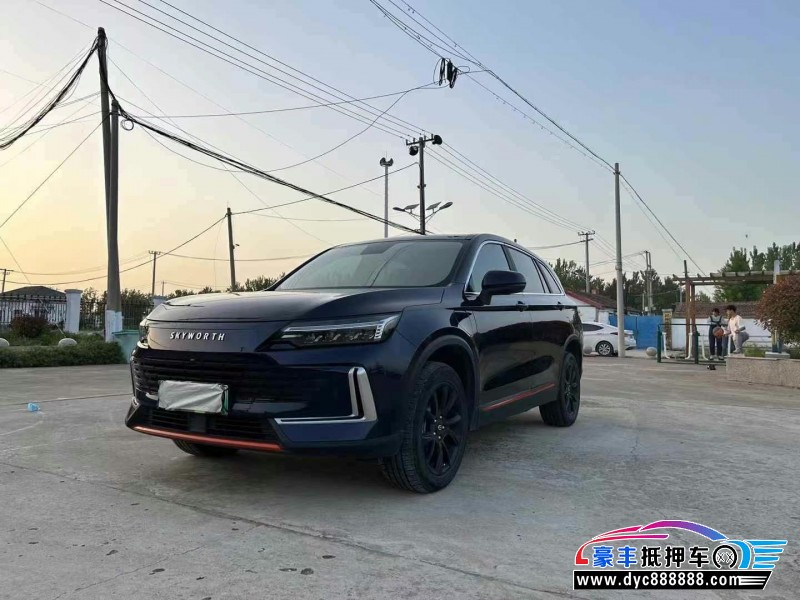 24年创维HT-i轿车抵押车出售